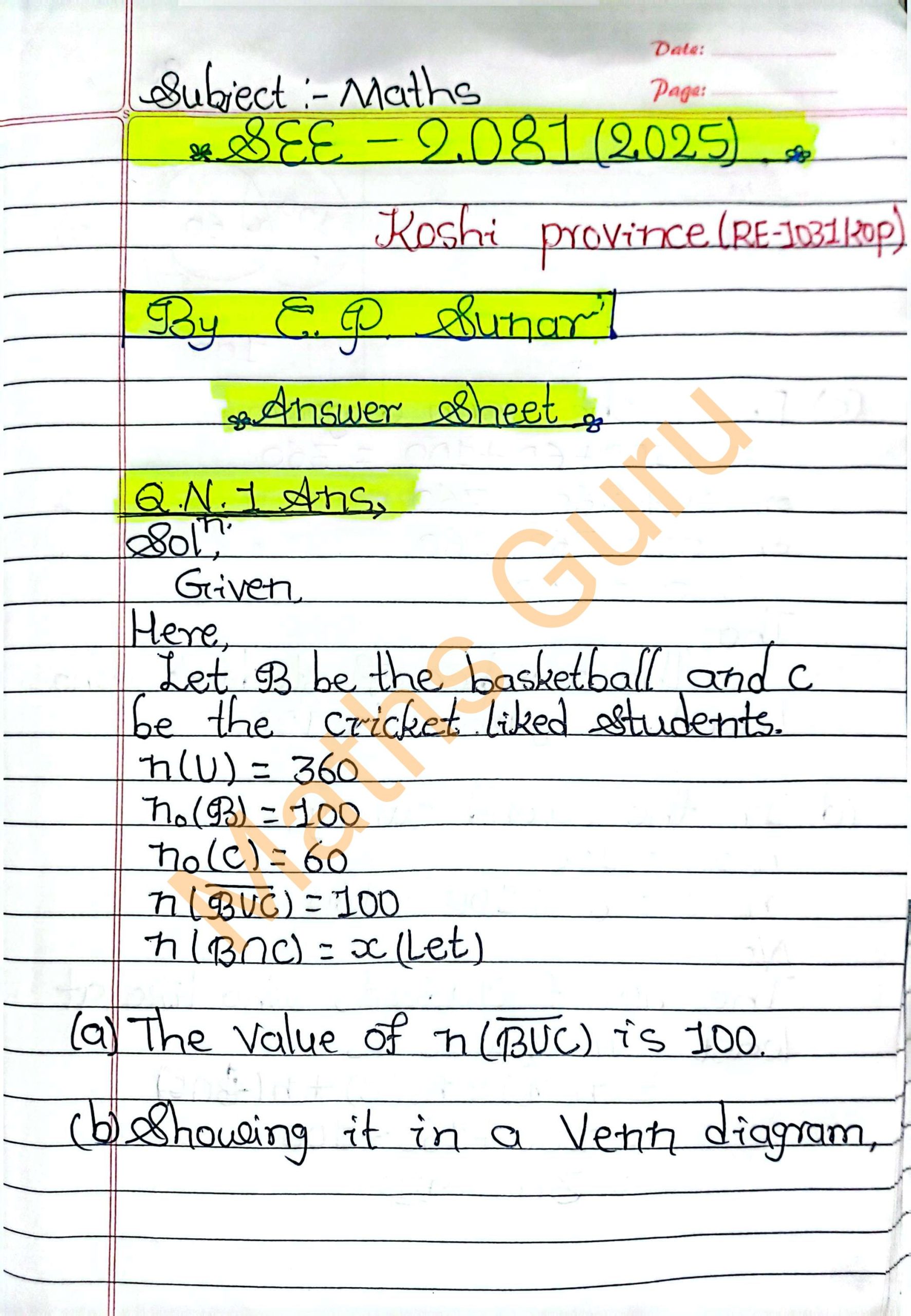 SEE Maths koshi province 2081||Step-by-step solutions