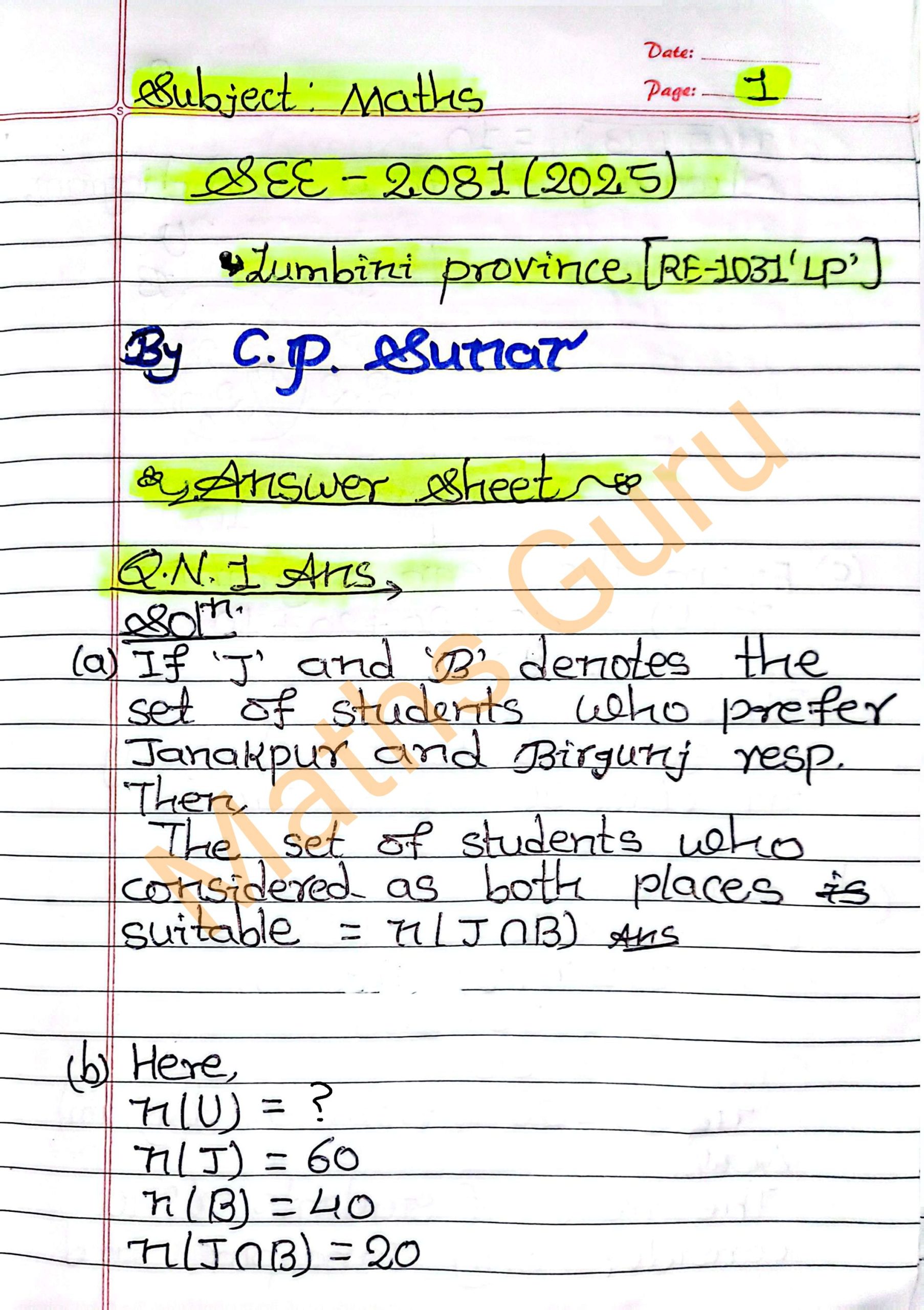 SEE Maths Lumbini Province 2081(2025)||Step-by-step solutions